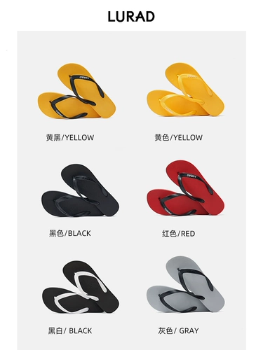 路拉迪 Нескользящие сланцы, черные слайдеры, резиновые пляжные тапочки, мягкая подошва