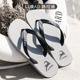 路拉迪 Нескользящие летние износостойкие сланцы для отдыха, трендовые пляжные слайдеры, тапочки