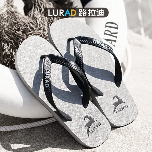 路拉迪 Нескользящие летние износостойкие сланцы для отдыха, трендовые пляжные слайдеры, тапочки