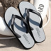 Luladi của nam giới flip-flops mùa hè non-slip ngoài trời dép chân chèo của nam giới thường cao su giày bãi biển xu hướng Dép