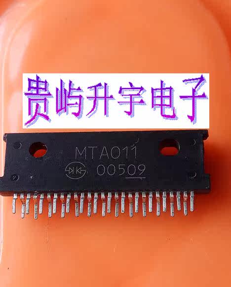 MTA011 MTA001 import drive chip IC test is good to shoot 