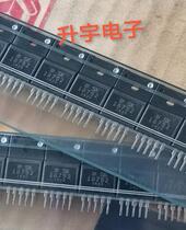 SK18752 imports of Sony audio power amplifier