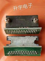 TB6560HQ stepper motor driver chip can be shot