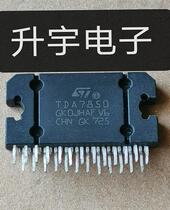 TDA7850 CHN origin car power amplifier chip 4*50W audio amplifier