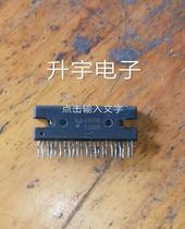 LA4906 Two-channel BTL Autofocus high efficiency power amplifier