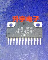 SLA4031 Three Ken Sound Audio Audio Power Amplification Chip