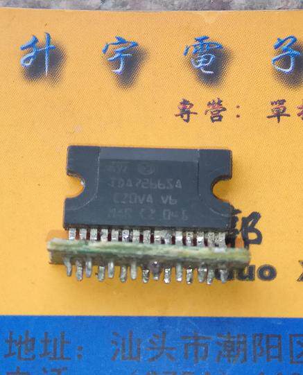 TDA7266SA audio power amplifier integrated circuit