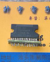 TDA7266SA Audio power amplifier integrated circuit