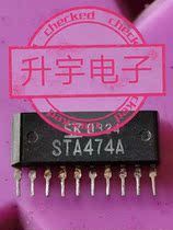 STA474A printer cutting edge driving power supply chip