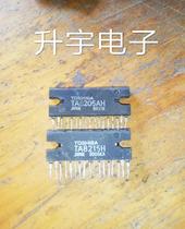 TA8205AH TA8215H Dual Audio Power Amplifier