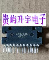 LA47536 original loaded imported car sound power amplifier IC