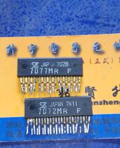 7070MR 7072MR 7077MR