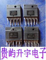 STRS5141 STRS5241 STRS5341L STRS5041 STRS3115 MZ1530 MZ1532