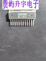 ULN3755W ULN3753W