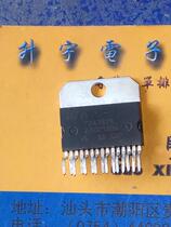 TDA7378 TDA7379 Audio Amplifier Companion Amplifier IC