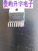 TDA7294 100W high power fidelity amplifier IC