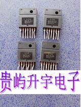 STRM6542 STRM6543 STRM6545 STRM6546 STRM6547 STRM6549  