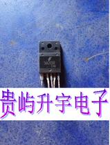 5Q1265RF Power Management Module   