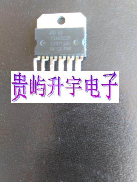 TDA2005R TDA2005 Audio Power Amplifier IC