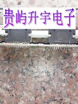 TB2946HQ TB2930AHQ TB2920HQ TB2940 Car audio power amplifier IC