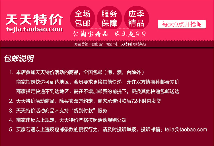 Đặc biệt hàng ngày thấp để giúp làm việc giày không thấm nước không trượt nông miệng người đàn ông và phụ nữ đôi giày ống ngắn mưa khởi động giày mưa khởi động cao su giày nước giày