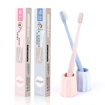 Hotel B & B Disposable High-end Hotel Wash Set Soft Hairy Toothbrush Toothpaste Toothpaste Toothpaste Toothpaste Two-in-One