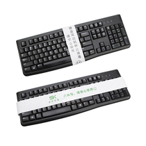Internet cafe peripheral keyboard disposable disinfection prompt label sticker custom e-sports hotel toilet seal LOGO