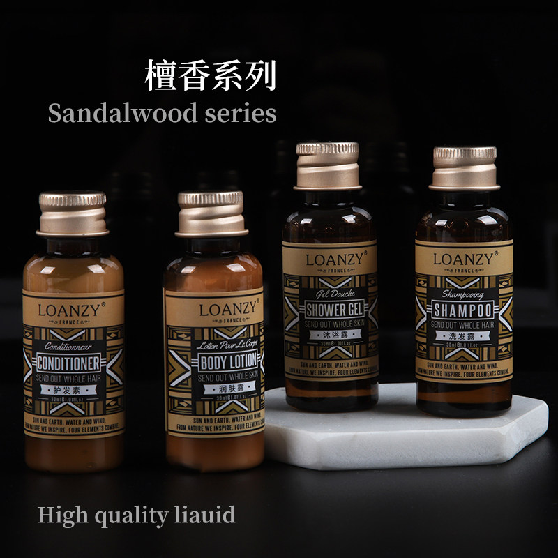 30ml Hotel Disposable Shampoo body wash with bath lotion Guest house washing supplies small bottles of moisturizing skin moisturizing