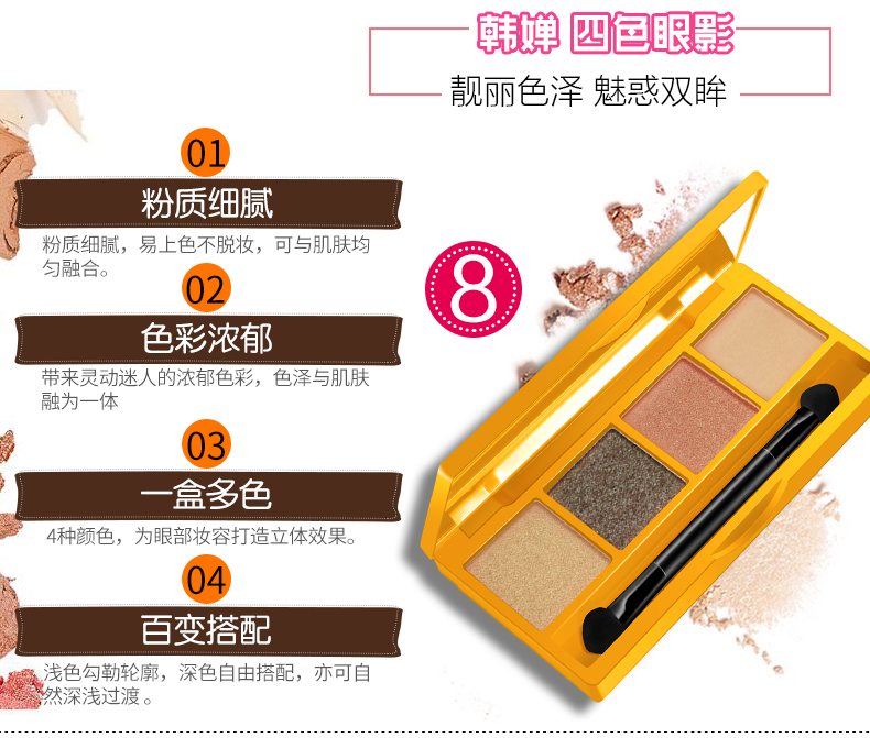 Han Wei Cosmetics Set Hoàn thành Trang điểm Kết hợp Sinh viên mới bắt đầu Trang điểm nhẹ Cuộc sống Trang điểm Nhà sản xuất tự nhiên Nữ - Bộ trang điểm phấn mắt