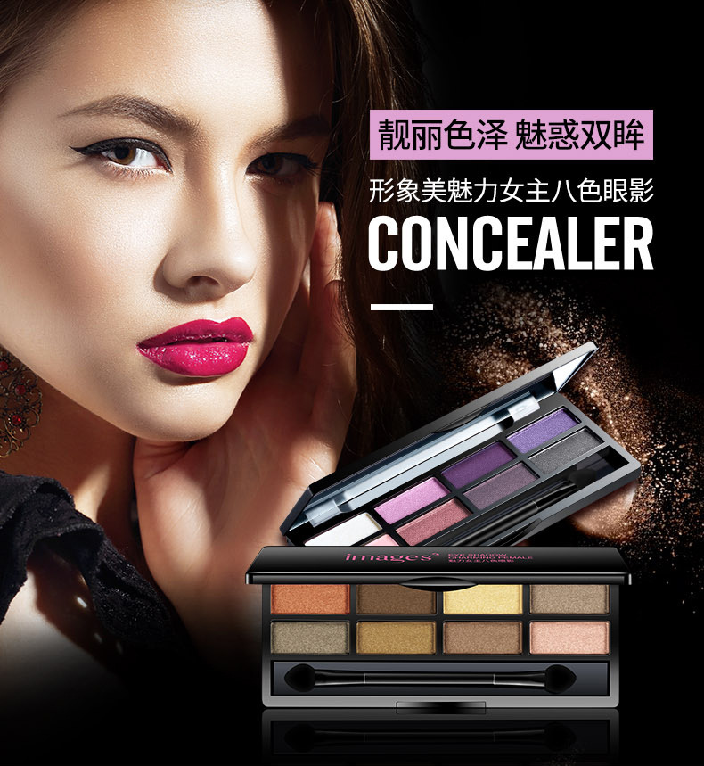 Image Beauty Cosmetics Makeup Set Begin Complete Set Set Phấn mắt Son môi nổ - Bộ trang điểm phấn phủ ysl