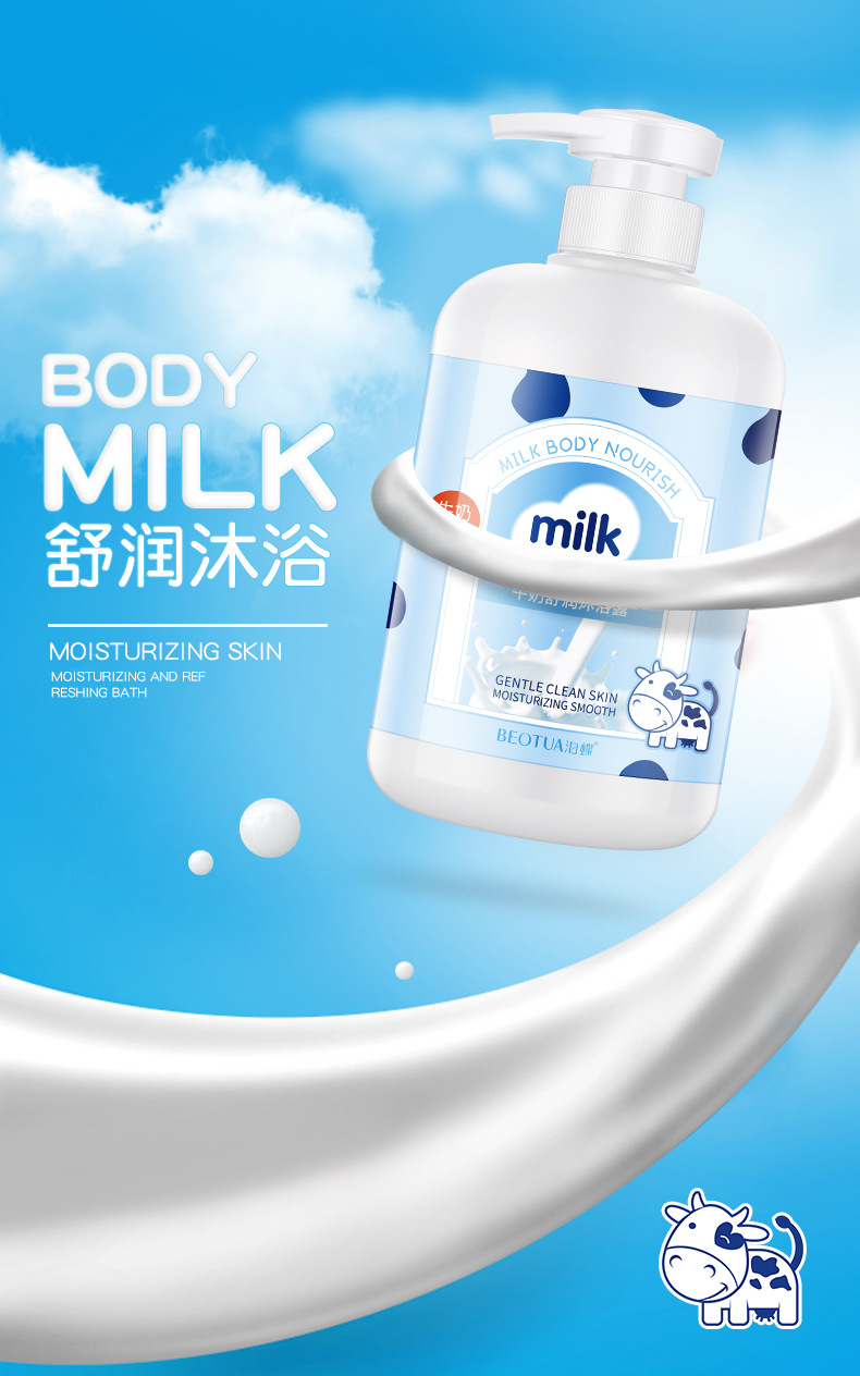 Moth Butterfly Sữa làm dịu sữa tắm nhẹ nhàng Cleansing Bọt Fine Làm mới tắm nhẹ nhàng Chăm sóc cơ thể 800ML sữa tắm bath and body works
