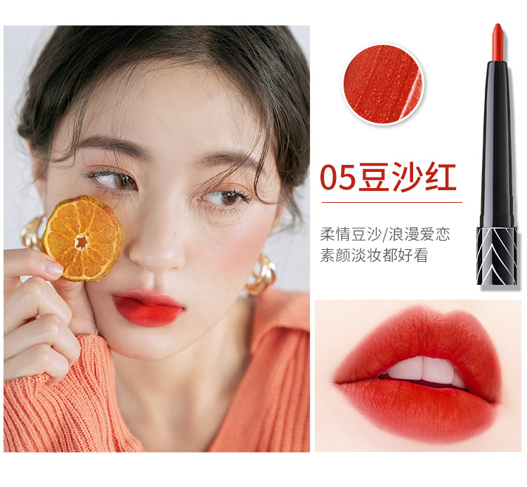 Gemen lip liner người mới bắt đầu không thấm nước dễ tô màu không dễ dàng để khử màu móc dòng vẽ son môi Artifact lip bút môi sinh viên - Bút chì môi / môi lót son viền môi