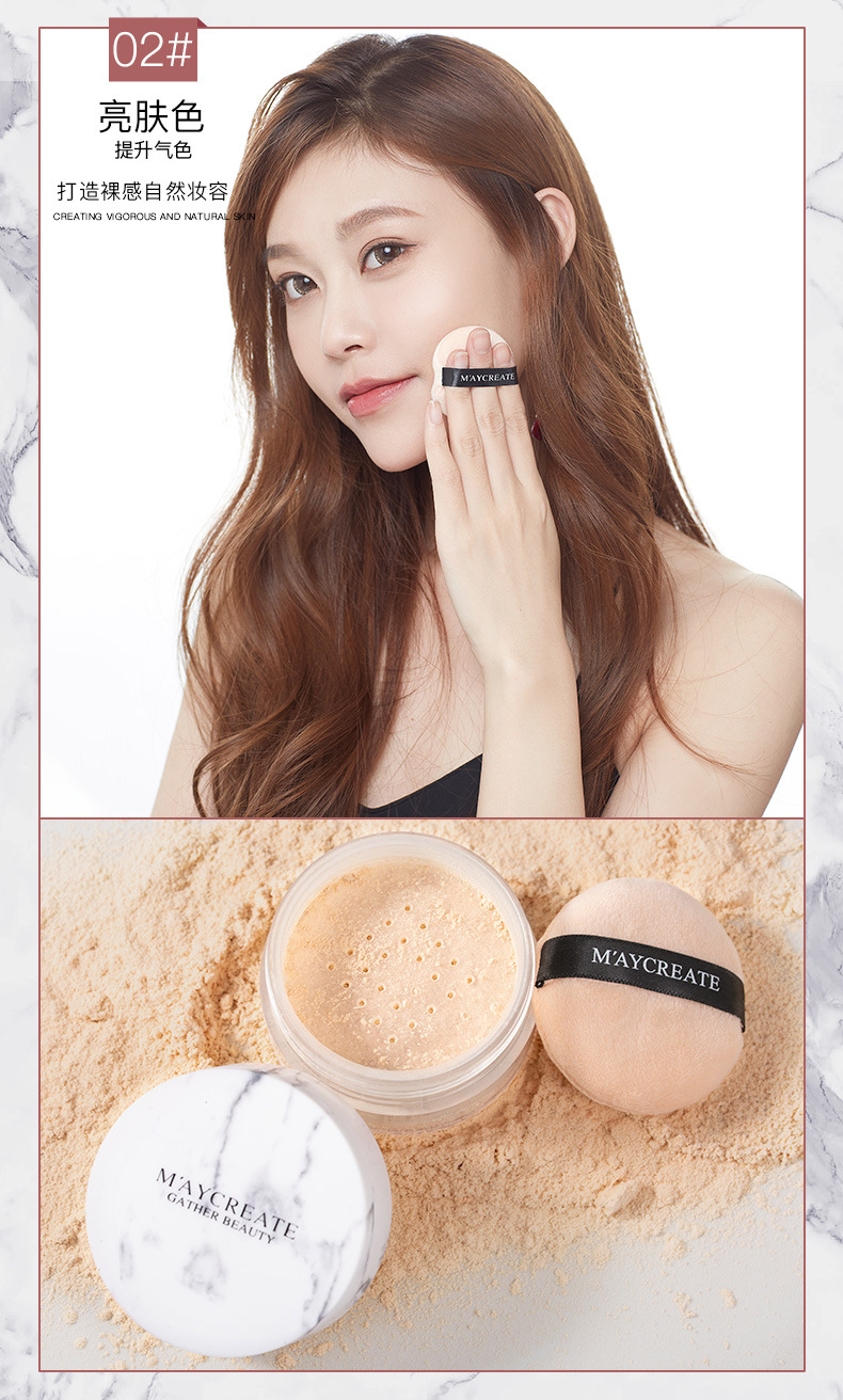 Nghiên cứu thể hình đá cẩm thạch lỏng bột trang điểm kiểm soát dầu chống thấm bền bền chống thấm bột sửa chữa năng lực nhà sản xuất trang điểm sinh viên - Quyền lực phấn phủ ohui