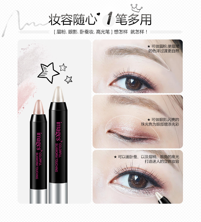 Image Beauty Glamour Makeup Begin Set BB Cream Mascara Bút kẻ mắt Lông mày Bút chì Môi không thấm nước Không tẩy trắng - Bộ trang điểm chì kẻ mày