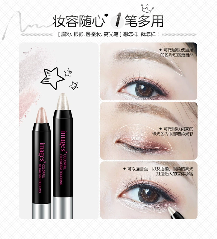 Image Beauty Glamour Makeup Begin Set BB Cream Mascara Bút kẻ mắt Lông mày Bút chì Môi không thấm nước Không tẩy trắng - Bộ trang điểm