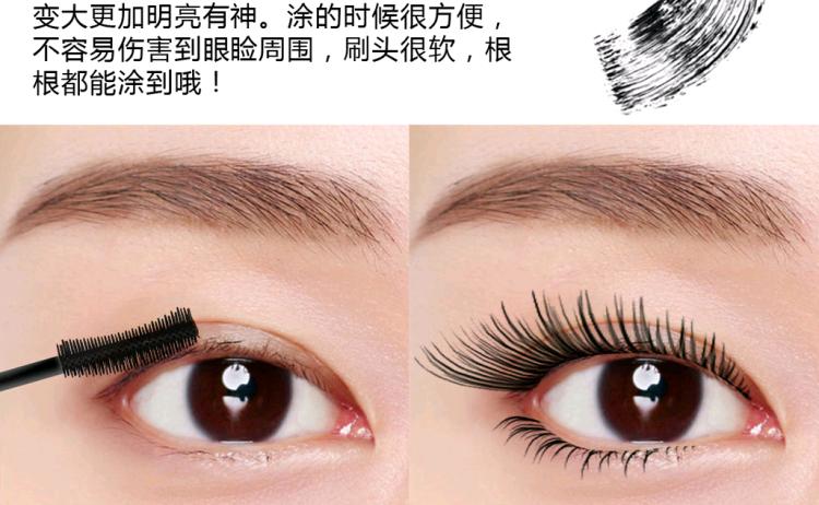 Hài lòng với mascara uốn cong dày điều khiển trái tim mới mascara chống thấm nước chống nhòe đôi với lược - Kem Mascara / Revitalash chuốt mi karadium