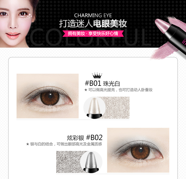 Image Beauty Glamour Makeup Begin Set BB Cream Mascara Bút kẻ mắt Lông mày Bút chì Môi không thấm nước Không tẩy trắng - Bộ trang điểm chì kẻ mày