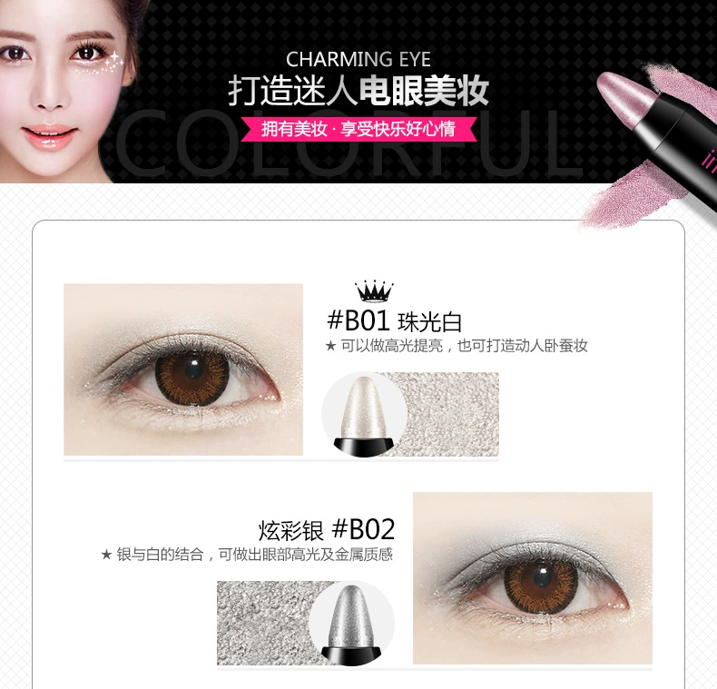 Image Beauty Glamour Makeup Begin Set BB Cream Mascara Bút kẻ mắt Lông mày Bút chì Môi không thấm nước Không tẩy trắng - Bộ trang điểm