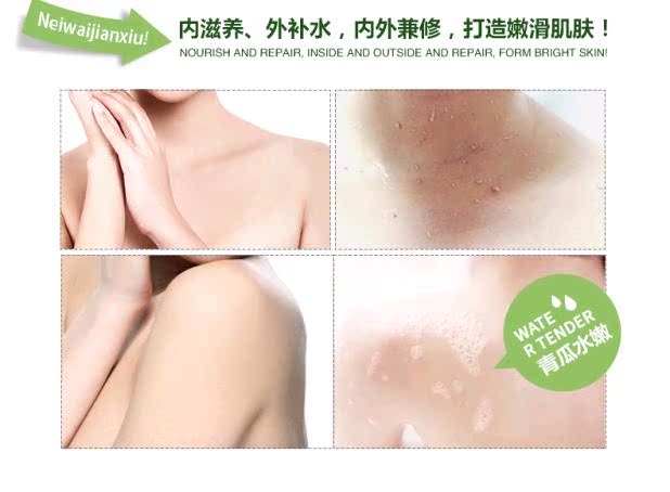 Boquan Ya Shea Moisturising Body Scrub Tẩy tế bào chết Giữ ẩm nhẹ nhàng Làm sạch Chăm sóc Nam và Nữ lăn nách đá khoáng