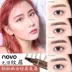 NOVO bốn nĩa nước lâu dài bút chì lông mày bốn chân bút chì lỏng lông mày bút chì chống thấm nước chống mồ hôi sinh viên chính hãng - Bút chì lông mày / Bột / Stick