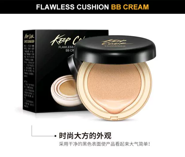 Han Yu bộ trang điểm hoàn hảo kết hợp v7 Su Yan cream air cushion BB cream set phấn trang điểm tẩy trang dạng nước sửa chữa thanh năng lực