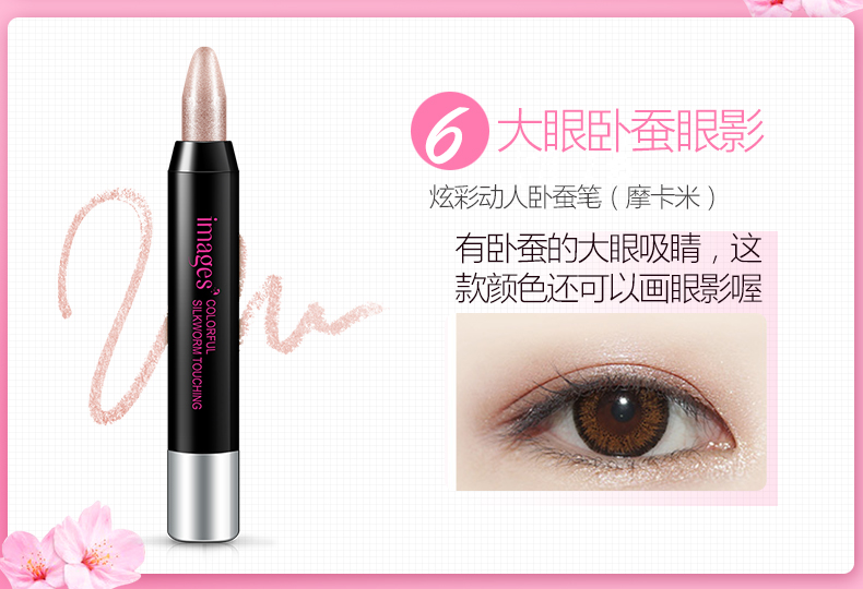 Hình ảnh trang điểm làm đẹp tập hợp đầy đủ các công cụ trang điểm đào không thấm nước kéo dài không trang điểm cho người mới bắt đầu học sinh - Bộ trang điểm son lipice