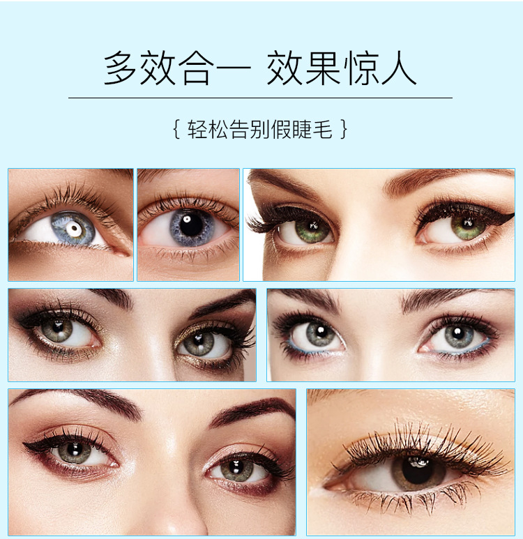 New Ge Meng lông mi tăng trưởng lỏng nhà máy dài dày uốn cong chất lỏng kem lông mày tăng trưởng nữ đích thực mascara maybelline hồng