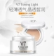 Han Yu bộ trang điểm hoàn hảo kết hợp v7 Su Yan cream air cushion BB cream set phấn trang điểm tẩy trang dạng nước sửa chữa thanh năng lực
