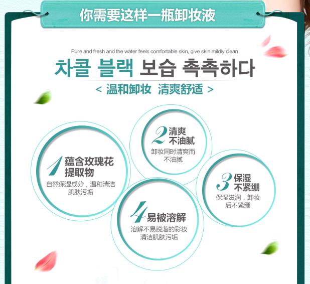Han Yu bộ trang điểm hoàn hảo kết hợp v7 Su Yan cream air cushion BB cream set phấn trang điểm tẩy trang dạng nước sửa chữa thanh năng lực nền estee lauder