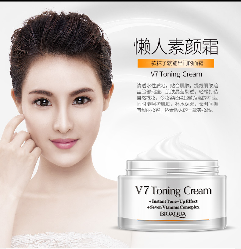 泉 Bộ trang điểm hàng ngày Kết hợp BB Cream Face Cream Sơ cấp Sinh viên tự nhiên Trang điểm nhẹ Trang điểm màu nude Chính hãng - Bộ trang điểm phấn phủ gucci