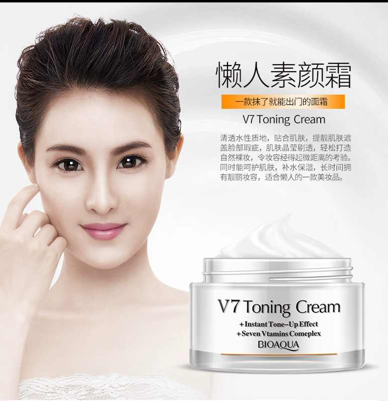 泉 Bộ trang điểm hàng ngày Kết hợp BB Cream Face Cream Sơ cấp Sinh viên tự nhiên Trang điểm nhẹ Trang điểm màu nude Chính hãng - Bộ trang điểm