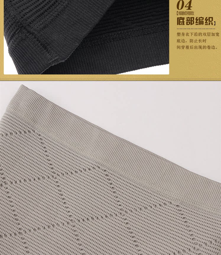 Corset - Ref 675470 Image 12