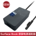 Microsoft new Surface pro 4 pro 5 pro6 sạc bộ chuyển đổi nguồn máy tính bảng gốc đi cuốn sách laptop1 2 phụ kiện Dây sạc nhanh M3usb - Phụ kiện máy tính bảng bao da ipad air 4 Phụ kiện máy tính bảng