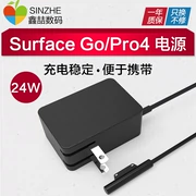 Xin Zhe Microsoft Surface Pro4 / Go M3 adapter sạc cắm dây 24W plug-in phụ kiện máy tính 1736 15V 1.6A - Phụ kiện máy tính bảng